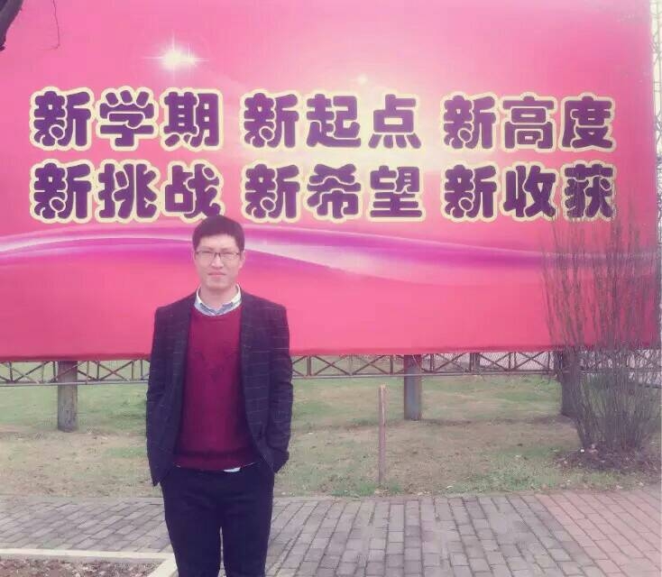 果子的第二张照片--平潭相亲网