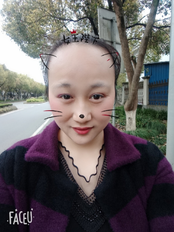离婚的女人的第一张照片--平潭相亲网