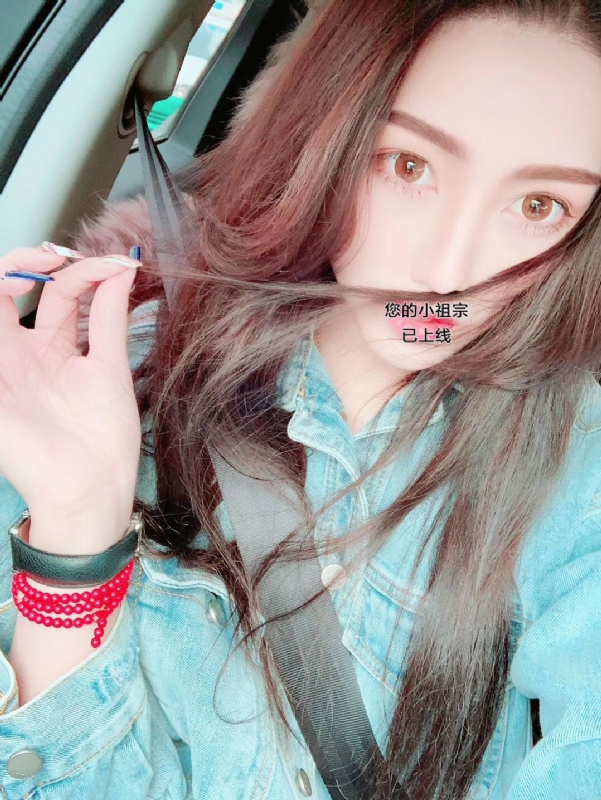 小艾的第一张照片--平潭相亲网