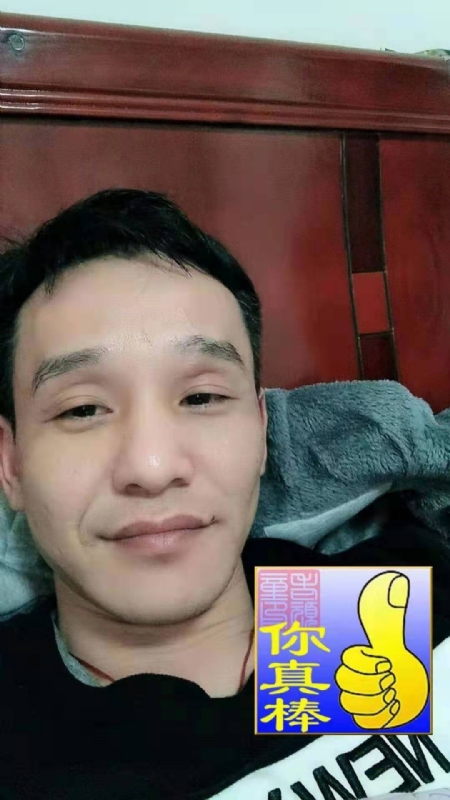 张贤的第一张照片--平潭相亲网