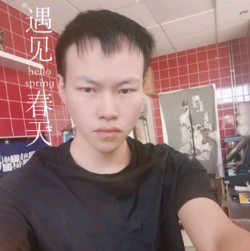 吴灵勇的第二张照片--平潭相亲网