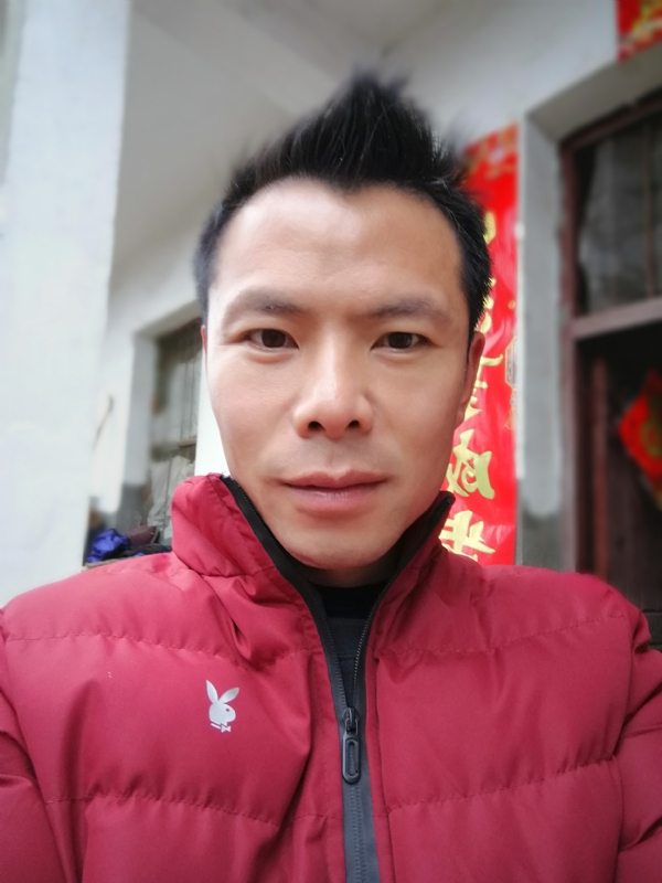 一起好好过日子的第一张照片--平潭相亲网