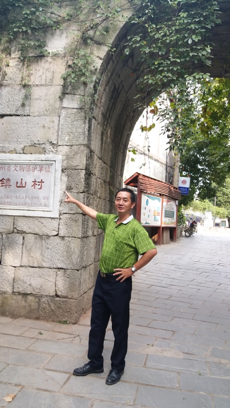 真心的龙的第五张照片--平潭相亲网