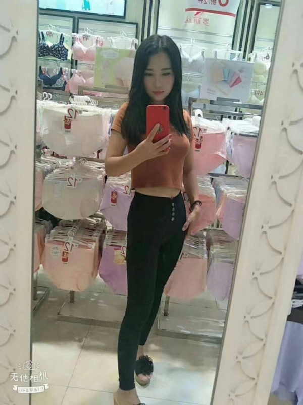 小可爱的第一张照片--平潭相亲网