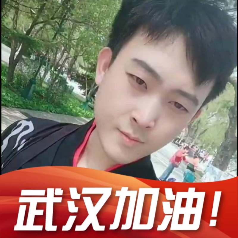 明天会更好的第一张照片--平潭相亲网