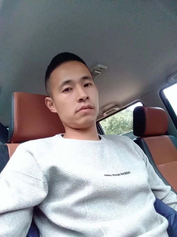 我狠忙的第一张照片--平潭相亲网