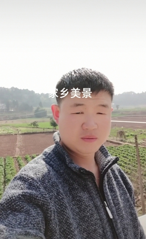 鸿金的第一张照片--平潭相亲网