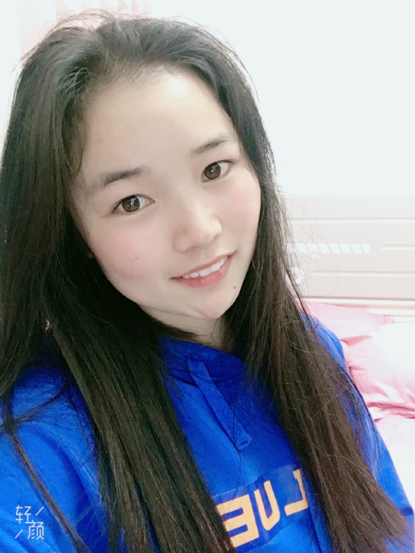 王小姐的第一张照片--平潭相亲网