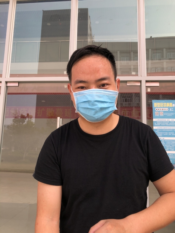 勇敢的心的第一张照片--平潭相亲网