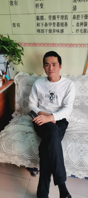 家家怡的第一张照片--平潭相亲网
