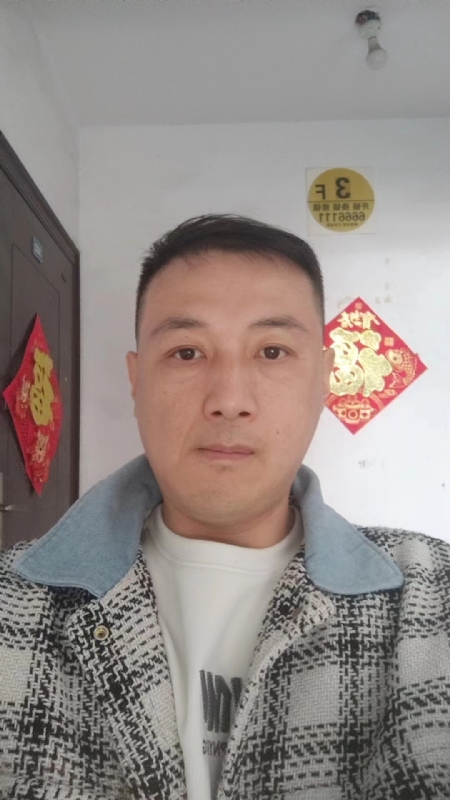 真心寻求伴侣的第一张照片--平潭相亲网