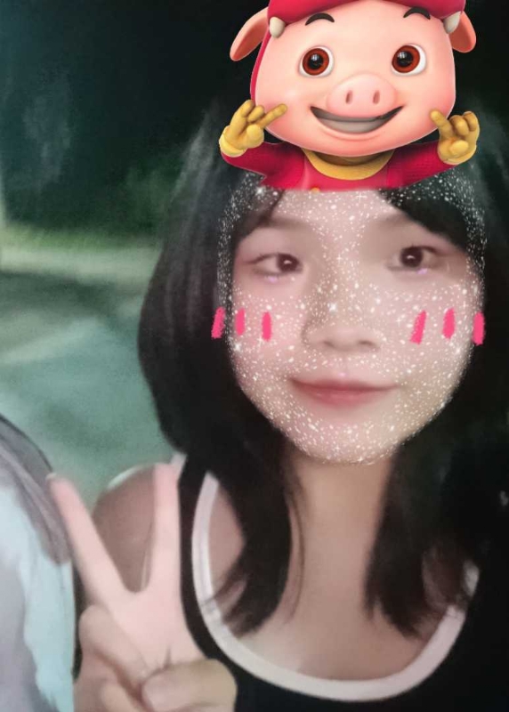 yy的第一张照片--平潭相亲网