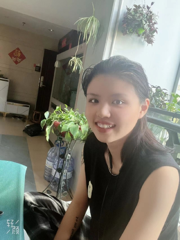 阿婷的第四张照片--平潭相亲网