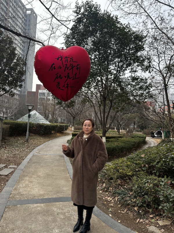 高女士的第一张照片--平潭相亲网