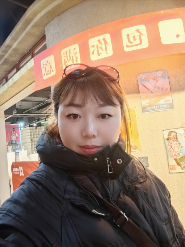 无极限的第五张照片--平潭相亲网