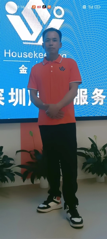 荆苛的第一张照片--平潭相亲网