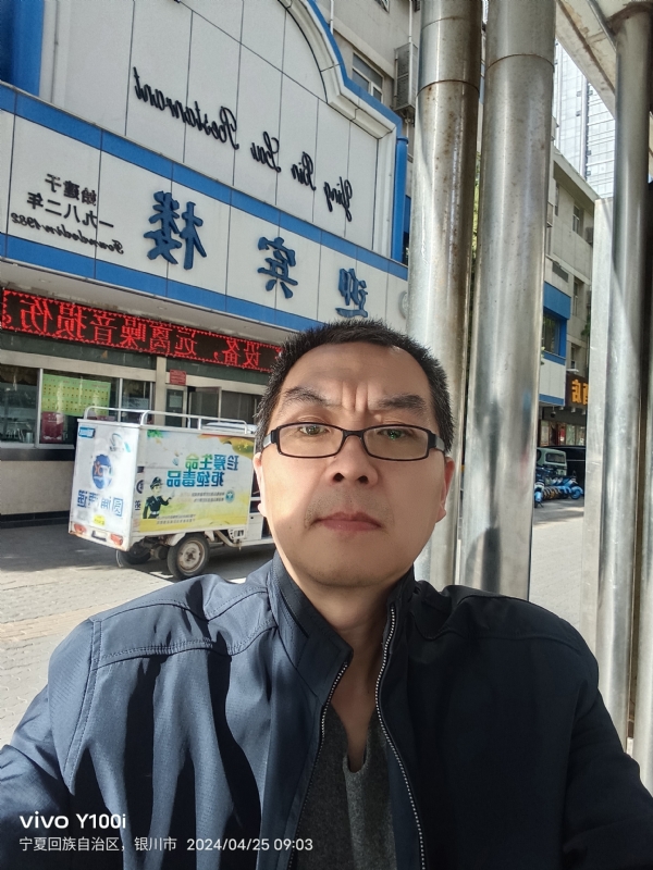 狂飙之夜的第一张照片--平潭相亲网