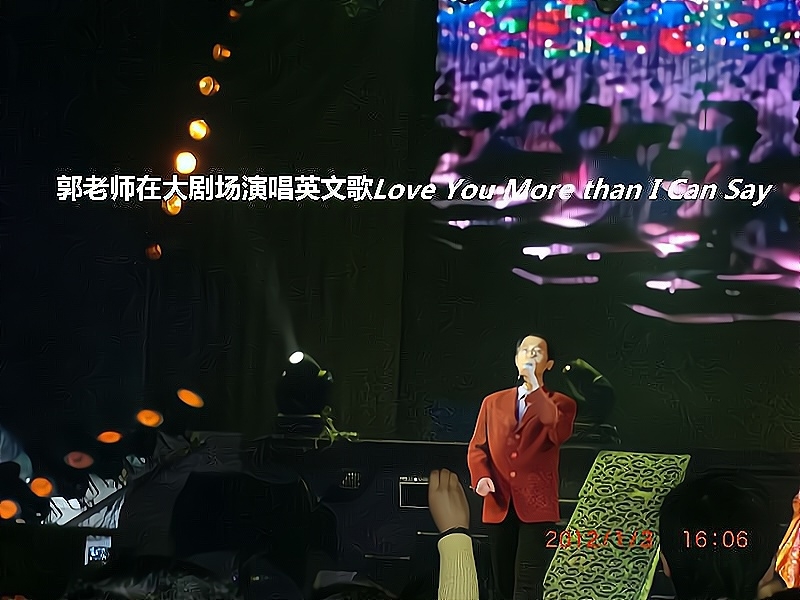 兑乙民的第二张照片--平潭相亲网