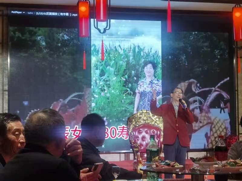 兑乙民的第八张照片--平潭相亲网