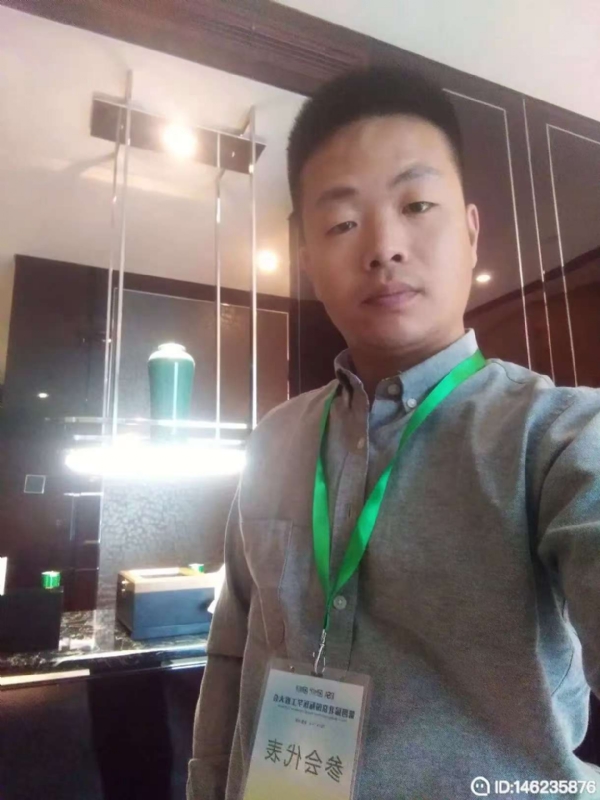 桃花源的第一张照片--平潭相亲网