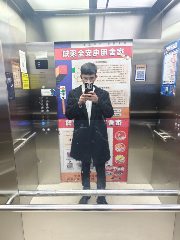 求姻缘的第一张照片--平潭相亲网