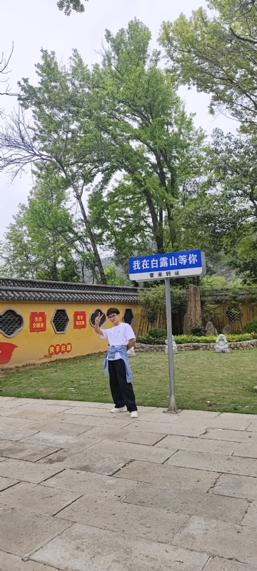 lilili109y的第四张照片--平潭相亲网