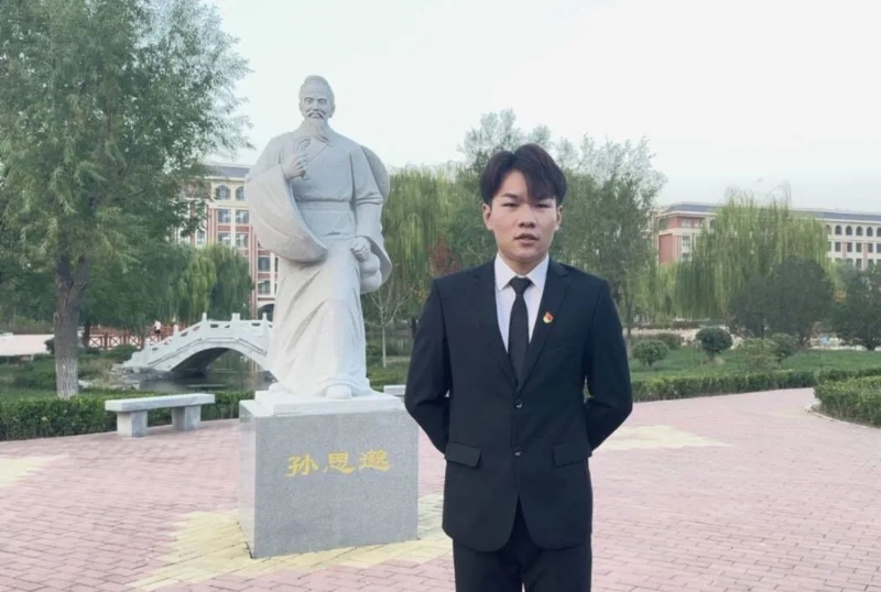 尚明月的第一张照片--平潭相亲网