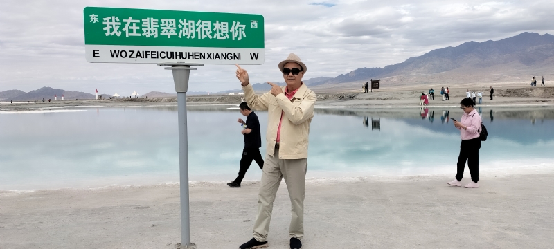开心龙的第一张照片--平潭相亲网