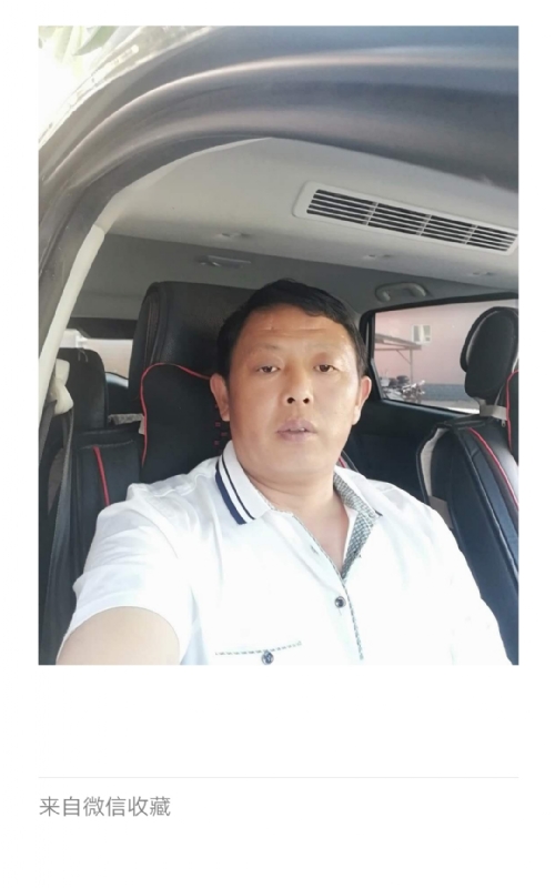 友友的第一张照片--平潭相亲网