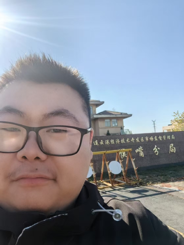 桃源小腊肉的第一张照片--平潭相亲网