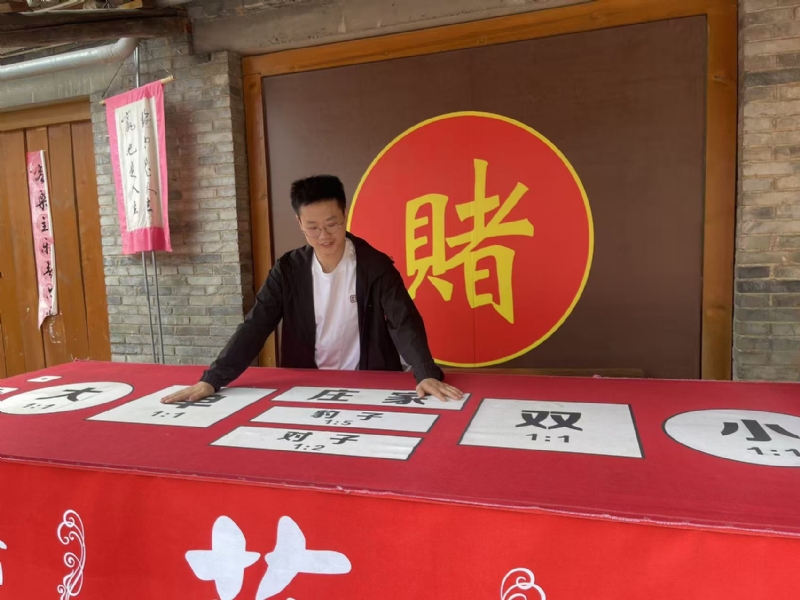 遇见的第一张照片--平潭相亲网