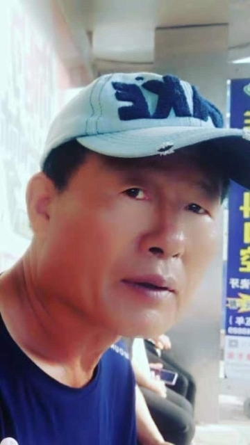 崔平的第一张照片--平潭相亲网